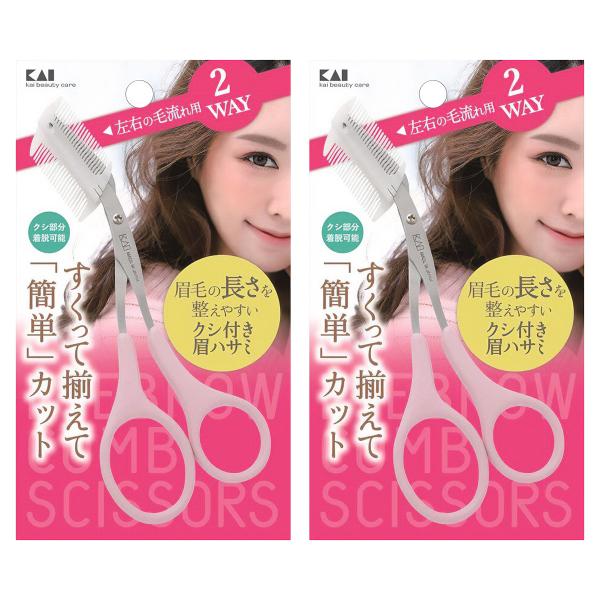 商品特徴・眉毛の長さを片手で簡単に揃えられます。・長さの違うクシが上下に付いております。・すくって揃えて簡単カット出来ます。・眉毛の長さを整えやすいクシ付き眉ハサミです。