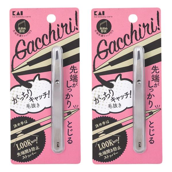 商品特徴・本体内側の凸構造が過度な力を防ぎ、先端の開きを防止。・先端がしっかり閉じるので、狙った毛を逃さずがっちり掴みます。・シンプルな形状で独自設計した先端保護キャップ付きで、持ち運びにも便利な毛抜きです。