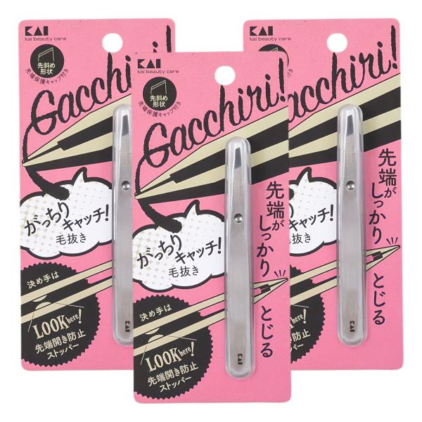 商品特徴・本体内側の凸構造が過度な力を防ぎ、先端の開きを防止。・先端がしっかり閉じるので、狙った毛を逃さずがっちり掴みます。・シンプルな形状で独自設計した先端保護キャップ付きで、持ち運びにも便利な毛抜きです。