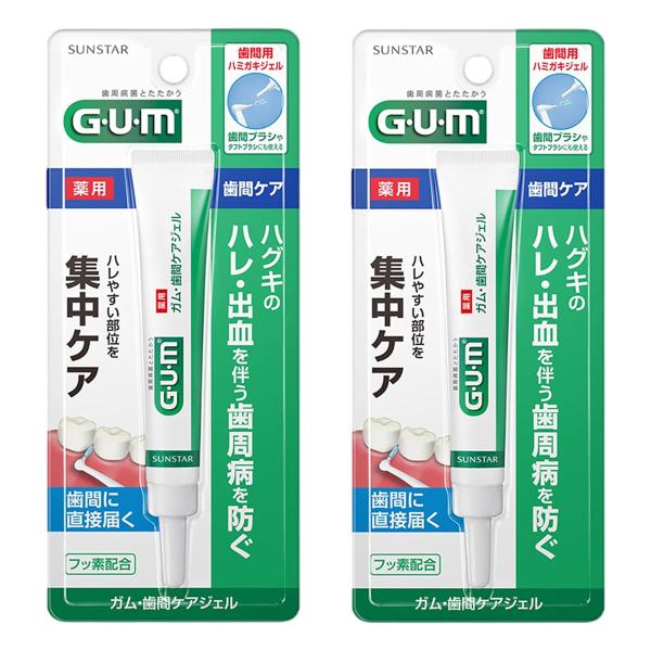 特徴 弱ってきたハグキに。 歯間ブラシにつけて、歯間部の炎症を防ぎ歯周病予防。 ジェルタイプなので、歯間ブラシをスムーズに挿入でき、歯間部をやさしくケアできます。 歯間ブラシに乗せやすい、細口ノズルチューブを採用。 内容量 13mL