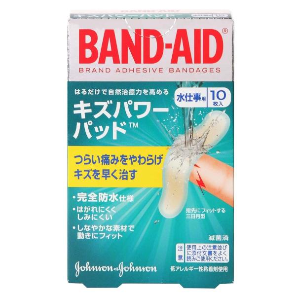 特徴 「バンドエイド キズパワーパッド 水仕事用 10枚」は、つらい痛みをやわらげ、キズを早く治すハイドロコロイド素材絆創膏です。はるだけで自然治癒力を高めます。完全防水素材で水に強くてしみにくく、三日月形の特殊形状で指先にしっかりフィット...