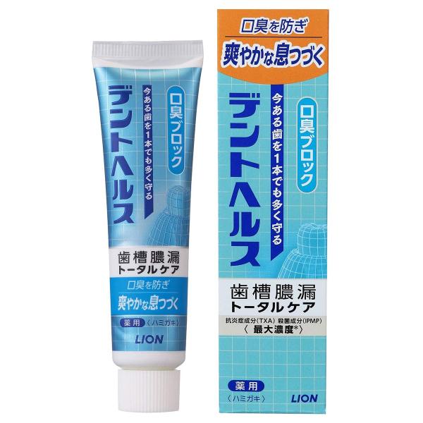 fgwX pn~KL LubN 28gy򕔊Oiz [֑