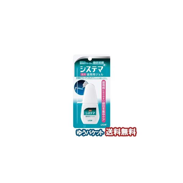 CI VXe}pԃWF 18ml [֑