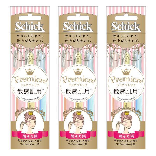 商品特徴 ■細かいところもキレイにそれる 超コンパクトヘッドで、一本一本まで形を確認しながらお手入れできます。 ■うぶ毛処理に適したきめ細かいガード付 従来のセーフティガードよりも約２倍細かいマイクロガードが、刃が肌にあたる負荷を抑えること...