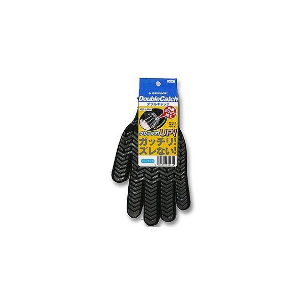 特徴 ●手袋の内側に天然ゴムでスベリ止め加工を施した新構造です。 ●作業中でも手袋がズレ落ちにくくなっています。 ●外側のスベリ止めは天然ゴムを使用、グリップ性に優れています。 ●内側は吸水性に優れた綿糸を使用。外側は磨耗性に優れたポリエス...