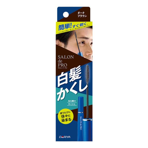 他サイト： サロンドプロ 白髪かくしカラー ダークブラウン 15ml メール便送料無料の商品画像