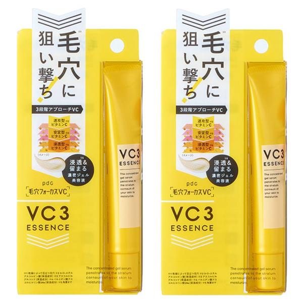 ホワイトフォーカス VCエッセンス サンプル 5ml × 9個 毛穴フォーカスVC VC3エッセンス | マツキヨココカラオンラインストア