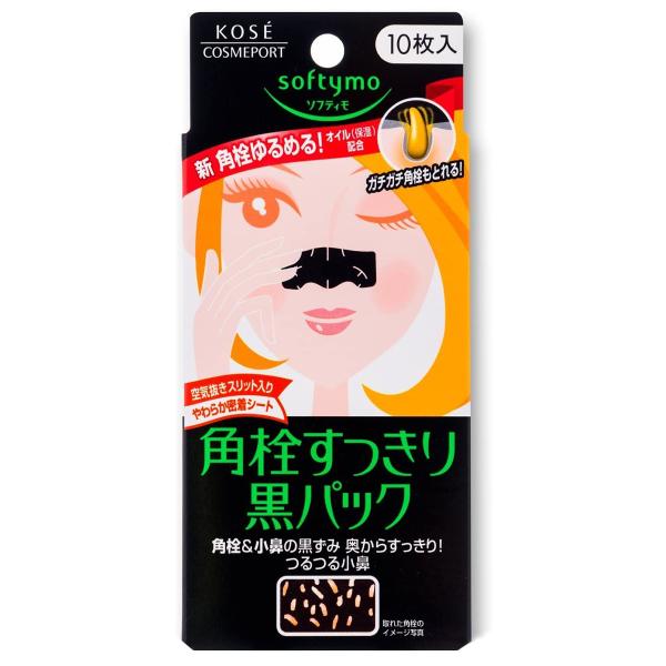 \teB pX[p[pbNi10j [֑