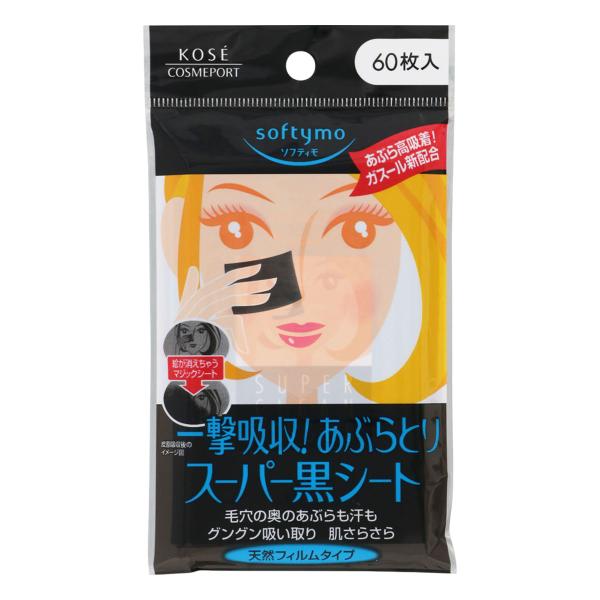 ●軽く押さえるだけで、毛穴のあぶらも汗もグングン吸収！あぶらを吸収すると、真っ黒に変わるスゴ技シートです。 ●あぶらや汗によるメイク崩れを防ぐ、さらさら肌実感！(海泥パウダー配合) ●たっぷりあぶらを吸収しても裏側にしみ出さず、手指がベタベ...