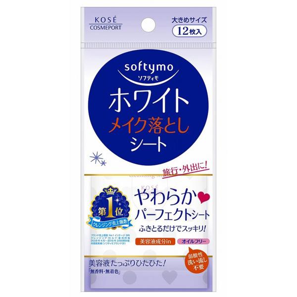 \teB zCg CNƂV[ga 12 [֑