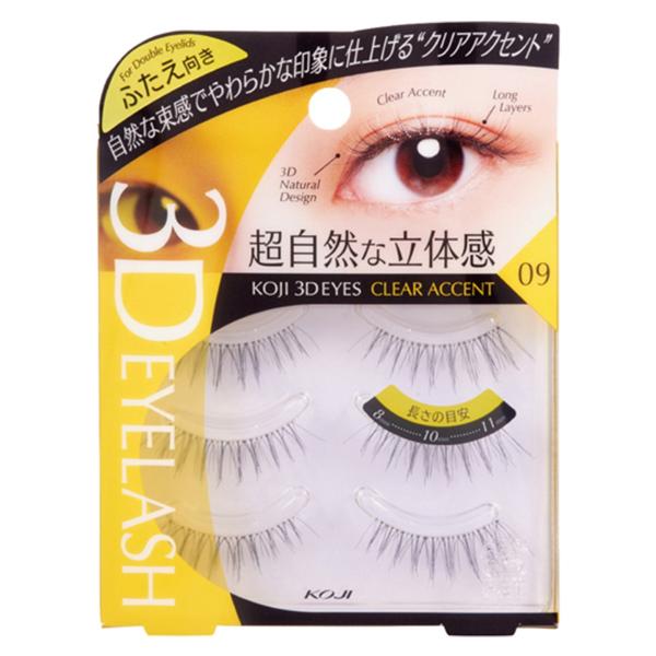 コージー つけまつげ 3D EYES アイラッシュ 09 クリアアクセント ふたえ向き 3097