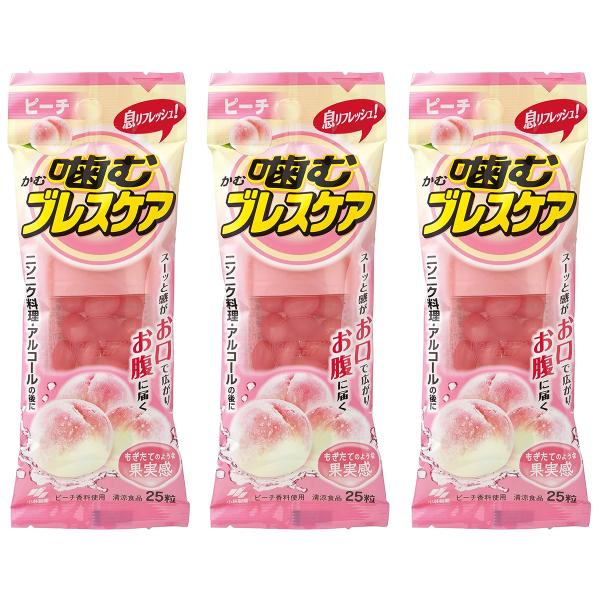 特徴：ニンニク料理やアルコールの後に、スーッとお口で広がりお腹に届く口臭清涼剤です。噛んだ瞬間、グミの中の清涼成分(メントール、パセリオイル)とグレープのフレーバーがお口に広がります。息をリフレッシュさせたい方へ。ピーチ味です。※本品は血中...