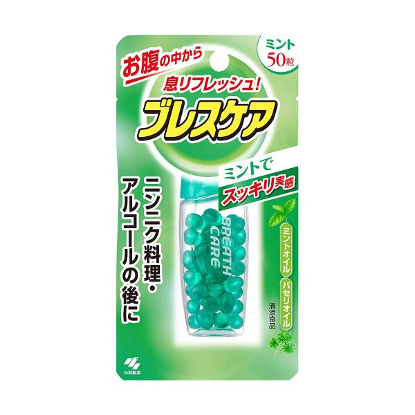 ѐ uXPA { 50y~gz [֑