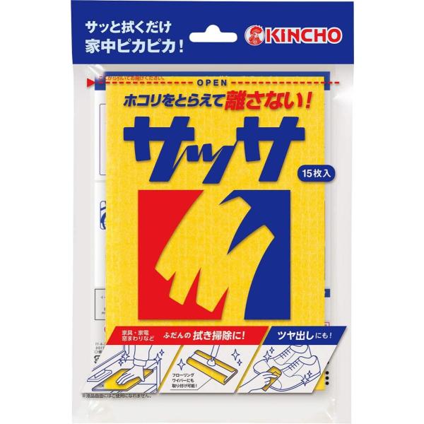 アイテムID:6510416の画像