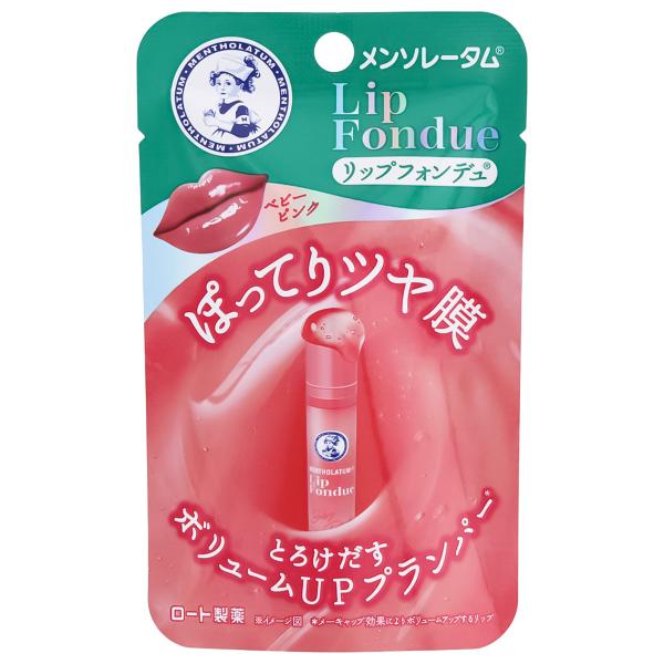 他サイト： メンソレータム リップフォンデュ ベビーピンク 3.2g メール便送料無料の商品画像