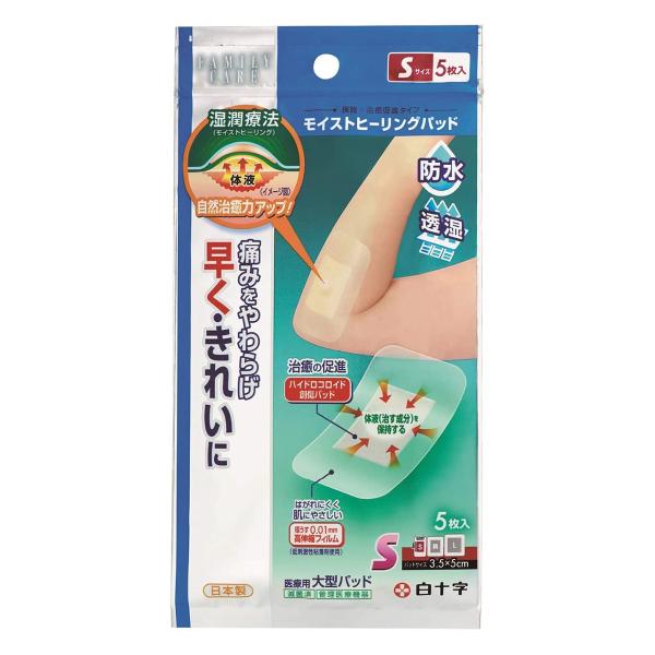 \ t@~[PA CXgq[Opbh STCY 5 [֑