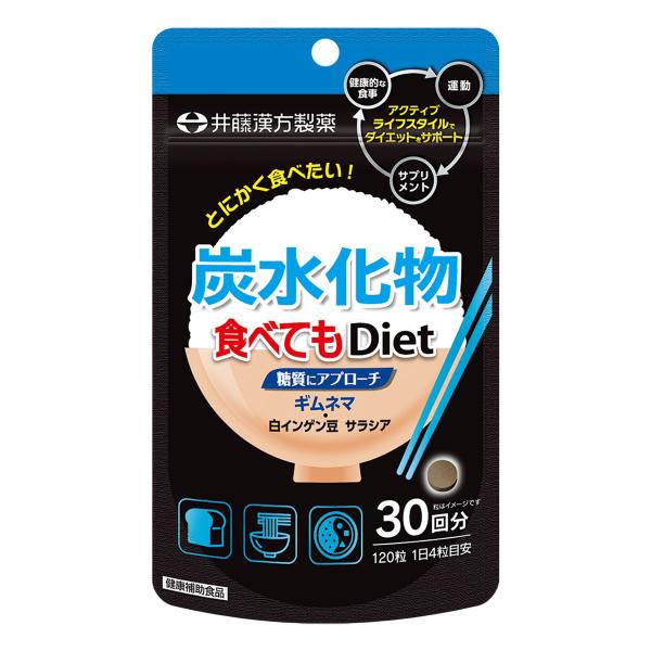 benkyoudou_so-yumail-4987645400555