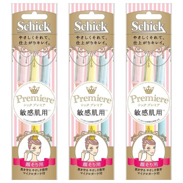 benkyoudou_so-yumail-