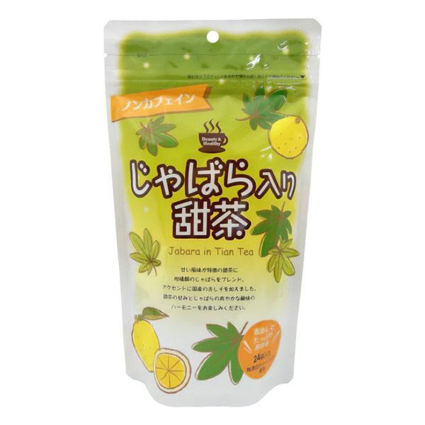 小川生薬 じゃばら入り甜茶 24袋入 甜茶 ティーバッグ