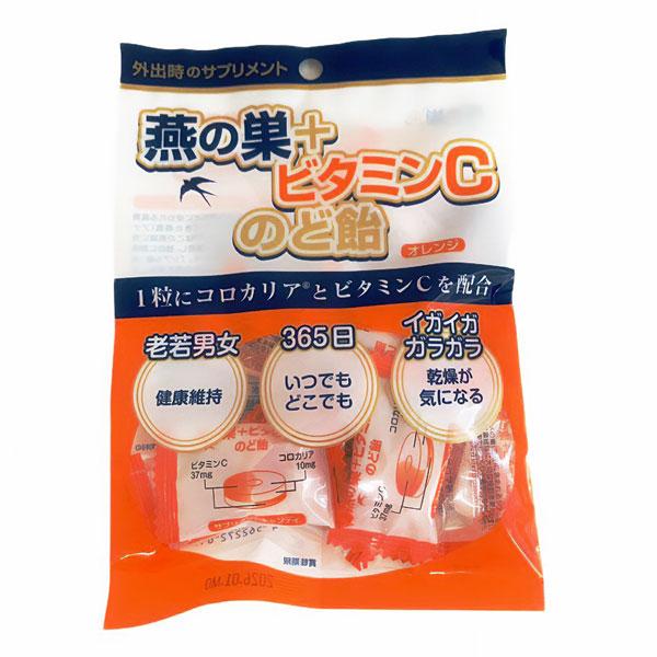 ブロマ研究所 の巣+ビタミンC のど飴 50g 飴 キャンディ