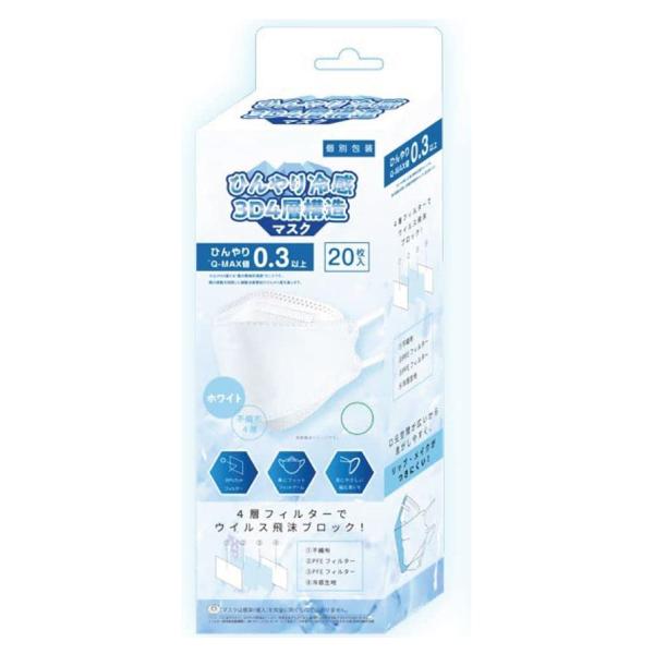 Ђ⊴ 3D4w\}XN zCg 20