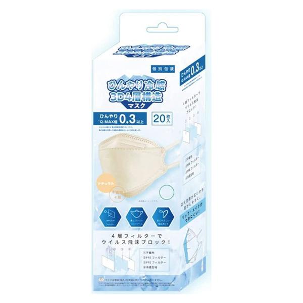 Ђ⊴ 3D4w\}XN i` 20