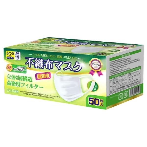 MMR v~AsDz}XN ӂTCY 50