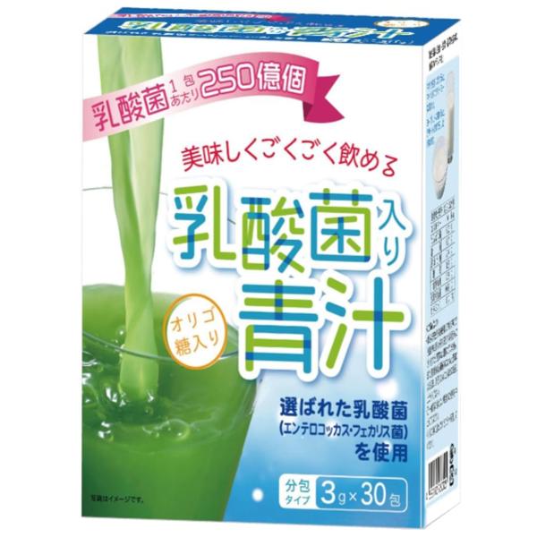 乳酸菌が入った青汁 90包　（ 15包×6） ◇山本漢方 乳酸菌大麦若葉粉末 4gX15包: サンドラッグ｜JAL