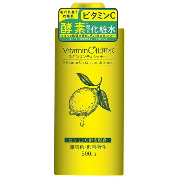 ◎大和メダカ◎　○トータルビタミンコンディショナー○　２５０ml　３０００Ｌ分 大和メダカ○トータルビタミンコンディショナー