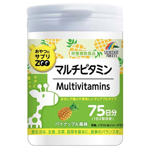 おやつにサプリZOO マルチビタミン 150粒 : くすりの勉強堂 - 通販