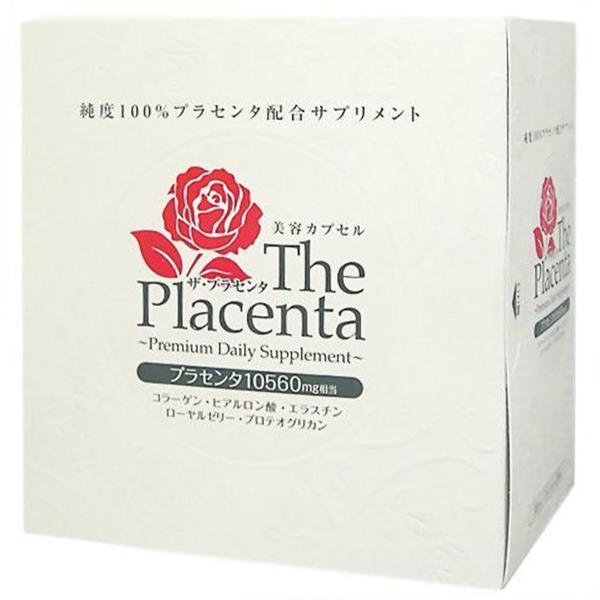 ※こちらの商品は1週間から10日前後のお届け予定となります。以上、何卒ご了承下さい。特徴「美のターンサイクル」をサポートする、デイリーケアサプリ。デイリーケアをコンセプトに商品化されたザ・プラセンタカプセル。「純度100%プラセンタ」を主成...