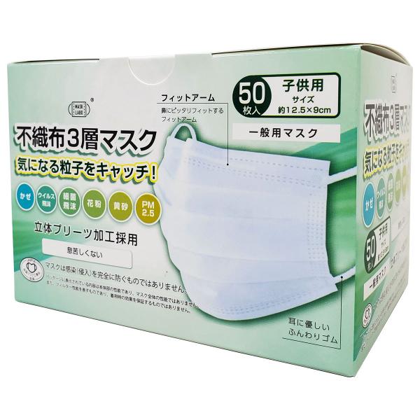 PFEsDzRw}XN qpTCY 50