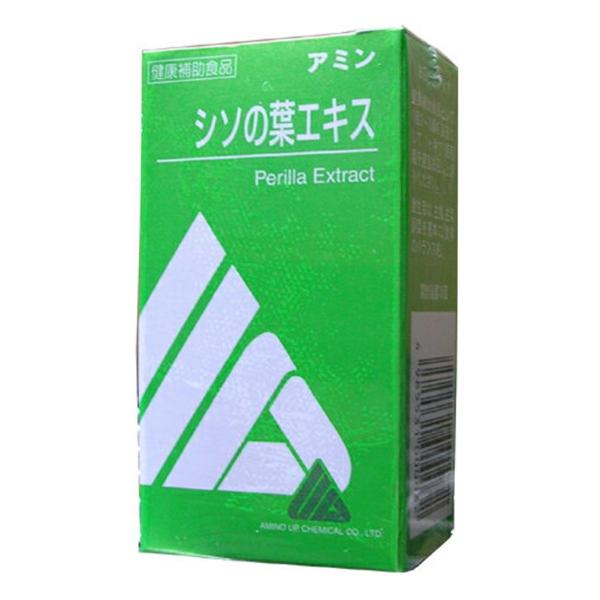 シソの葉は以前から健康のために食用されていましたが、近年はその成分の働きが特に注目されています。青ジソから熱水抽出した、濃縮タイプのシソエキスが原料です。【シソエキス100％】20mlのエキスにシソの葉1000枚分が使われています。