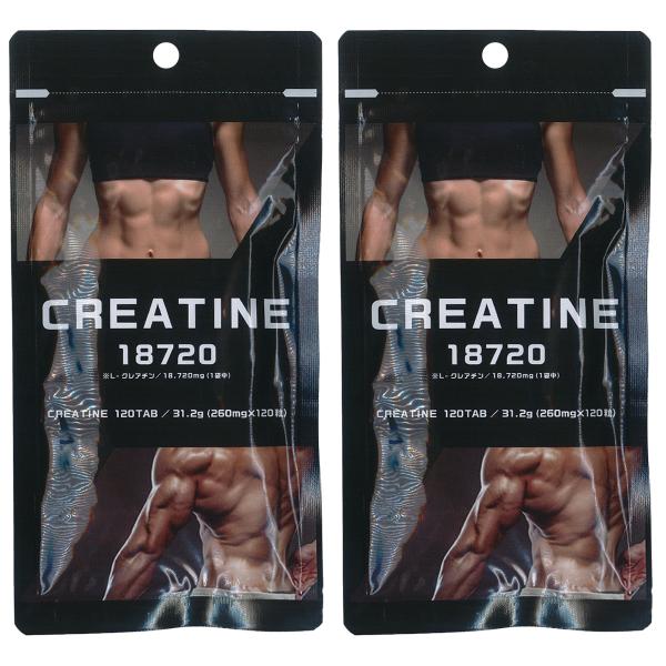 商品特徴運動のサポートに！クレアチンは運動している方に人気の成分で、お気軽に始められる大変オススメの成分です。●こんな方にオススメ！・スポーツを定期的に行う方・軽い運動をされている方・普段、考えることが多い方・体力・スタミナが気になる方・イ...