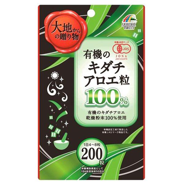 L@̃L_`AG50i250mg×200j [֑