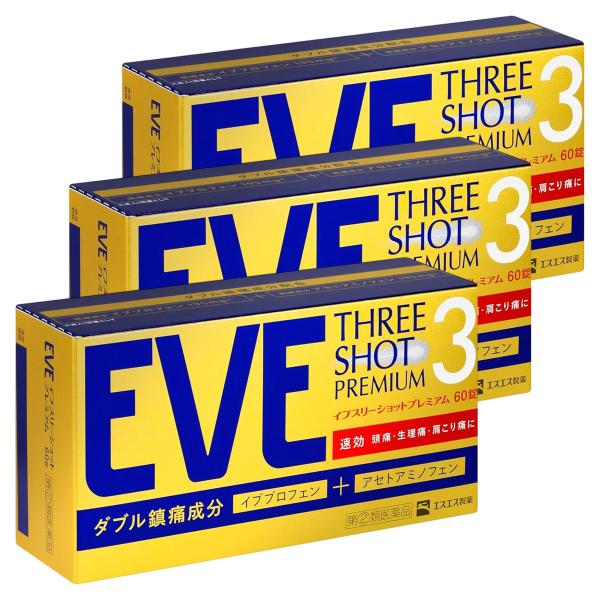 EVE THREE SHOT PREMIUM/鎮痛剤/頭痛薬/痛み止め/イブプロフェン/アセトアミノフェン/