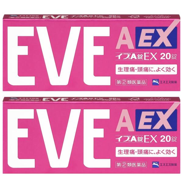 エスエス/イブ/解熱鎮痛剤/イブプロフェン