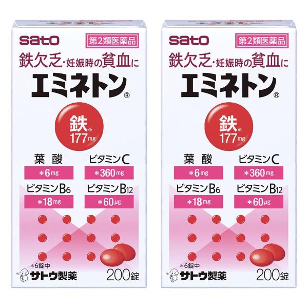 ●貧血の改善に効果のあるフマル酸第一鉄、ビタミンB12を配合した増血薬です。 ●胃を荒らさないように、銅クロロフィリンカリウム、銅クロロフィリンナトリウムを配合しています。 ●鉄分の吸収を高めるビタミンCを配合しています。