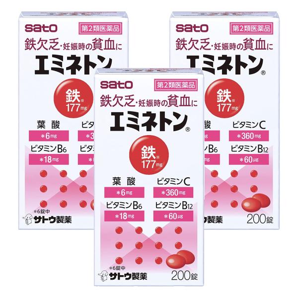 ●貧血の改善に効果のあるフマル酸第一鉄、ビタミンB12を配合した増血薬です。 ●胃を荒らさないように、銅クロロフィリンカリウム、銅クロロフィリンナトリウムを配合しています。 ●鉄分の吸収を高めるビタミンCを配合しています。