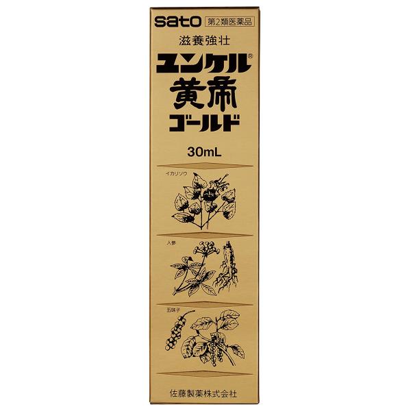 ●やせ型で胃腸が弱く、疲れやすいタイプ(虚弱体質)の方の滋養強壮におすすめします。●ニンジン、イカリソウなど5種類の植物性生薬を配合しています。 滋養強壮。肉体疲労・病中病後・発熱性消耗性疾患・食欲不振・栄養障害などの場合の栄養補給。虚弱体質。