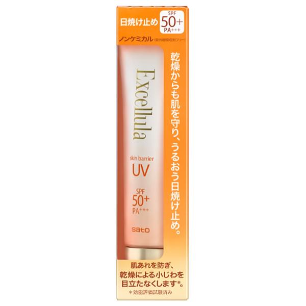 GNZ[ XLoA UV 40g SPF50+ PA+++