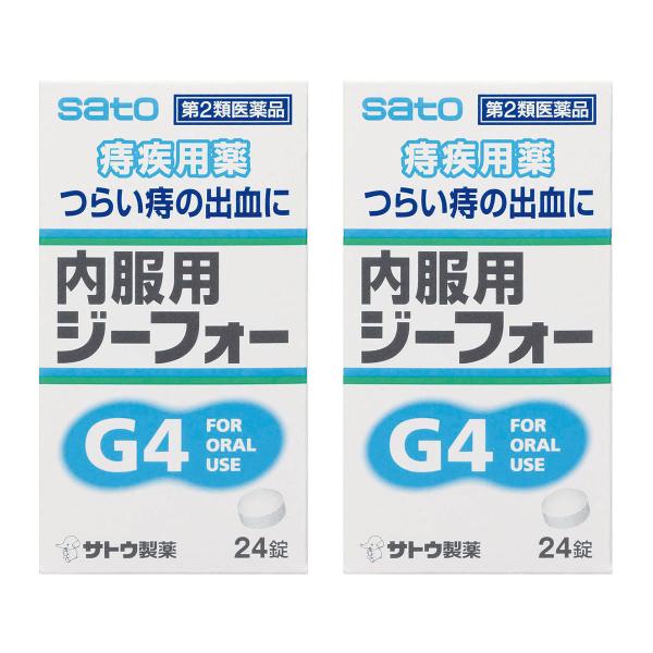 佐藤製薬 内服用ジーフォー 24錠 錠剤 痔 いぼ痔 きれ痔