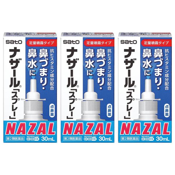 製品特徴●一定量の薬液が噴霧できるので、最後までムダなく使えます。 ●鼻汁が逆流しないので、衛生的に使えます。 ●指をかけるところが広く軽く押しやすいポンプです。 成分・分量 （100ml中） 塩酸ナファゾリン・50mg クロルフェニラミン...