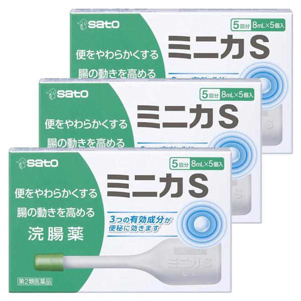 特徴便をやわらかくする浣腸薬・クエン酸ナトリウムの水分解離作用でかたい便をやわらかくして、無理のない排便をうながします。・直腸粘膜の刺激が少なく、おだやかに効きますので、お年寄、お子様（12才以上）に適しています。効果・効能便秘