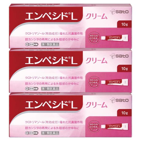 膣カンジダの再発によるかゆみを治す