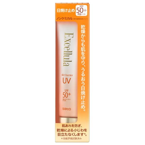 GNZ[ XLoA UV 40g SPF50+ PA+++ [֑