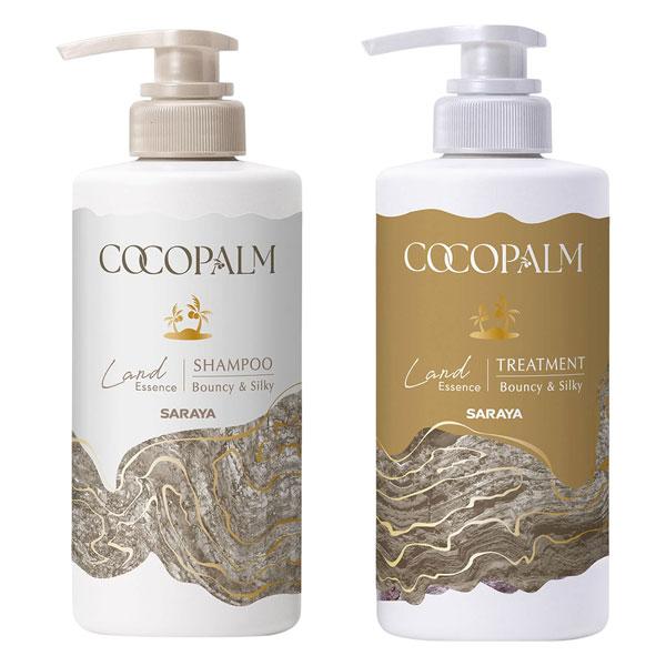 ココパーム ランドエッセンス シャンプー+トリートメント 本体 各450mL