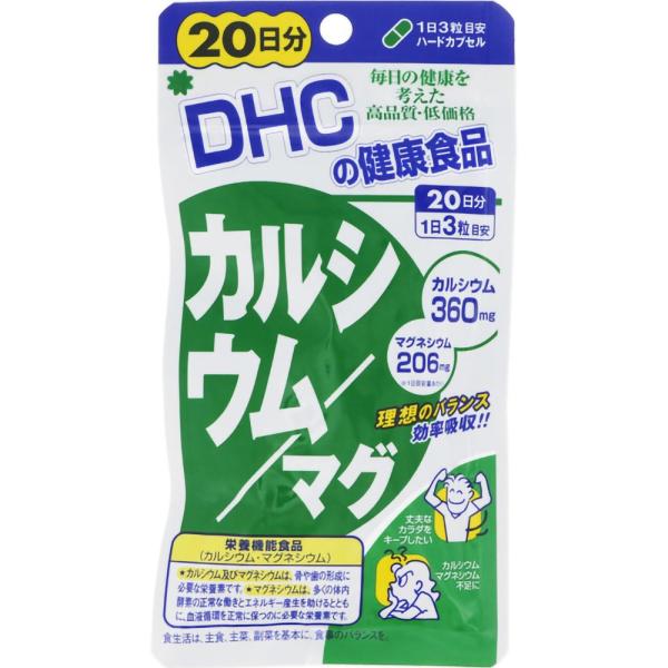 DHC 20 JVE/}Oin[hJvZj 60