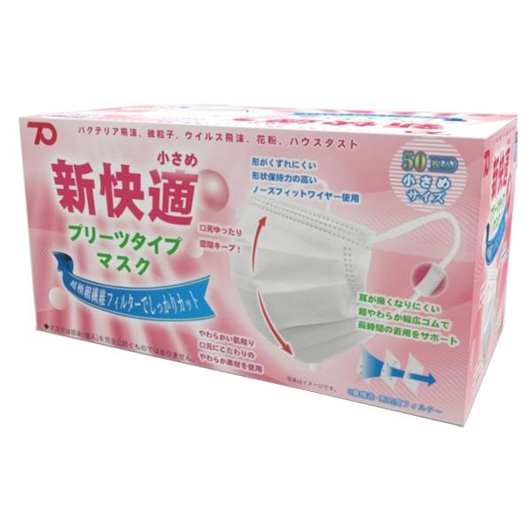 VK}XN v[c^Cv ߃TCY 50