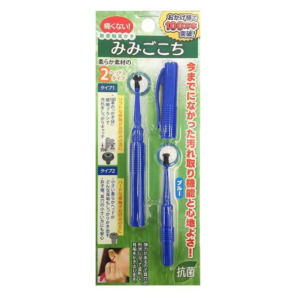 新感触耳かき みみごこち ブルー 1個